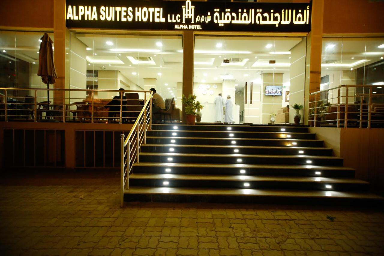 Alpha Suites Hotel Салала Экстерьер фото